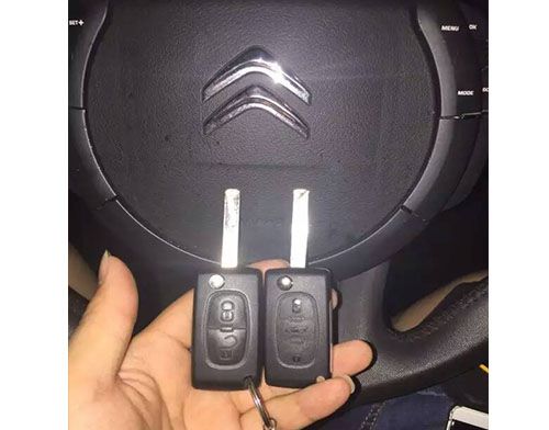 博尔塔拉汽车开锁培训