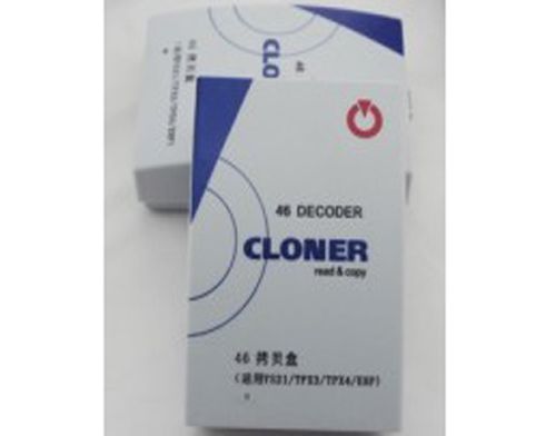 博尔塔拉学开锁